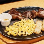 サイゼリヤ - ラム