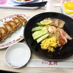 餃子の王将 - 料理写真: