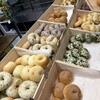 AREUM BAGEL 広島LECT店