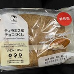 NewDays - 料理写真: