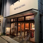 THE PUB MADONNA - 