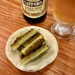 THE PUB MADONNA - 