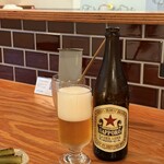 THE PUB MADONNA - 