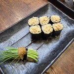 鮨処 すさび湯 - 