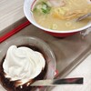 スガキヤ 戸田バロー店