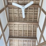 為せば成る - 