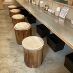 為せば成る - 