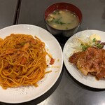 カヤシマ - 