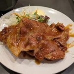 カヤシマ - 