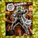サンマルクカフェ+R - ✨️アイコンからの初の変身だっぺな^_^✨️応援よろしくです️✨️