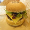 YAMBURGER - 