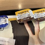 マクドナルド - 