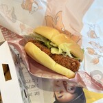 マクドナルド - 