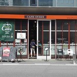 CAFE OVEST - 