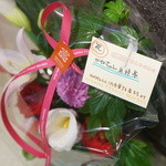 焼肉屋 かねちゃん 至粋亭 - オメデトウ