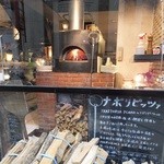 トラットリア・ピアノ - (’15.03月)