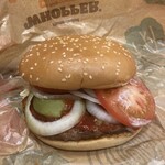 バーガーキング - 料理写真:アボカドワッパー