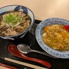 荒井商店 - 鶏肉そばと黄色いカレー小(2026.05)