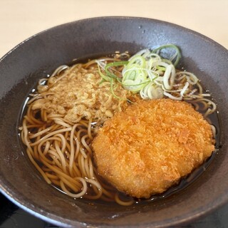 ゆで太郎 もつ次郎_0