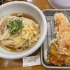 トウキョウサンフラワーイイダバシ - 