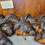 ブーランジェリー メゾン 辻 - 