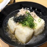 四季旬彩 つくし - 