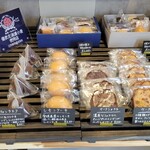 パティスリーヒナラボ - 料理写真: