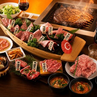 あか牛×生ハラミ焼肉 肉萬_0
