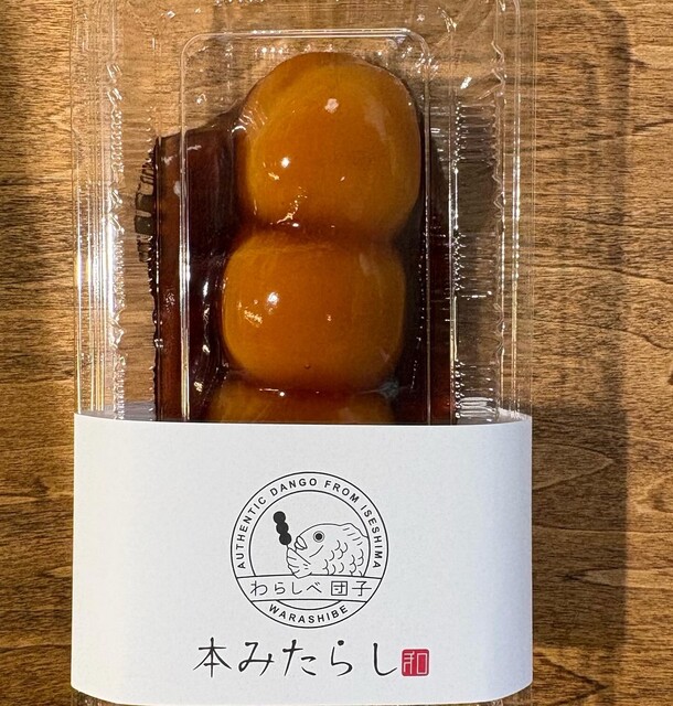 たいやき わらしべ 甲子園店 - 甲子園/たい焼き・大判焼き | 食べログ