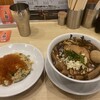 人類みな麺類　ラーメン研究所