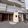 串焼 すみのや 桜 - 