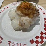 スシロー - 料理写真:
