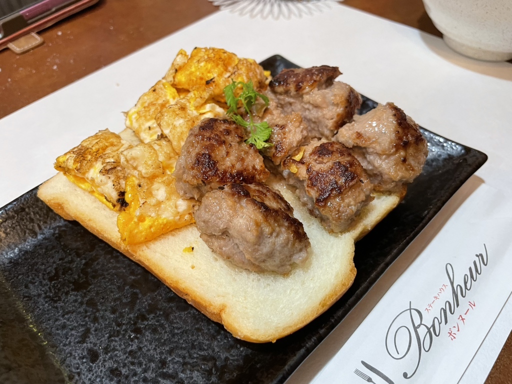 ステーキ ハウス ボンヌール