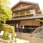 うなぎ屋 廣川 - ＡＭ１１：３０開店