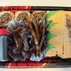 うなぎの魚伊 阪神梅田本店 地下1階 惣菜コーナー