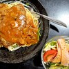 あかんたれ - ハンバーグシーチキンスパゲティとミニサラダ
