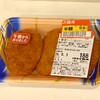 フレスタ 多治米店