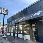 ハルピン 味噌らーめん 雷蔵 - 店舗外観。