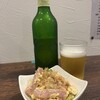 Choinomi KATSU