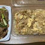 中国名菜 麗彩楼 - 料理写真: