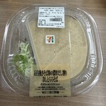 セブンイレブン - 