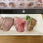 麺道麒麟児 - 