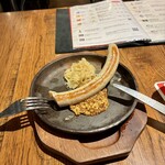 シュマッツ - 