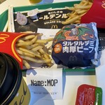 マクドナルド - 料理写真: