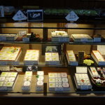 Wagashi No Shinise Nakajima - 