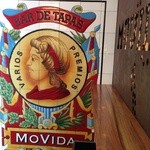 Movida - お店の入口