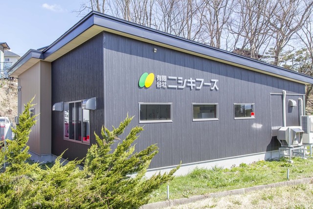 錦 大館本店 - 大館（ラーメン）の写真