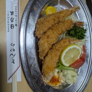 とんかつ 日の出_1