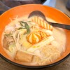 PANDA火鍋