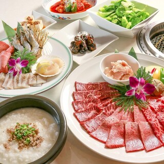 焼肉 南大門 離宮宇都宮_0